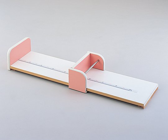 ナビス(アズワン) 乳幼児身長計 0~90cm BS-B 1個(ご注文単位1個)【直送品】