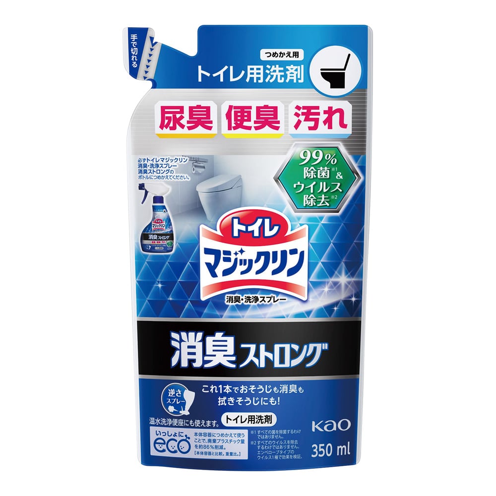 エステー トイレの消臭力スプレー 無香料 365mL130955 1本 (ご注文単位