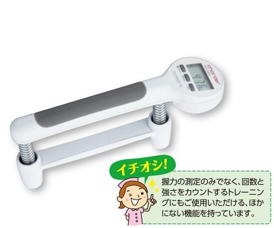 弥生製作所 アナログ握力計 (専用ケース付き) 握力計 アナログ」の人気商品一覧 | 安い商品を通販サイトから