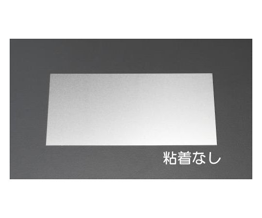 エスコ 150x300x 0.5mm アルミ板 EA441WA-12 1枚(ご注文単位1枚)【直送品】