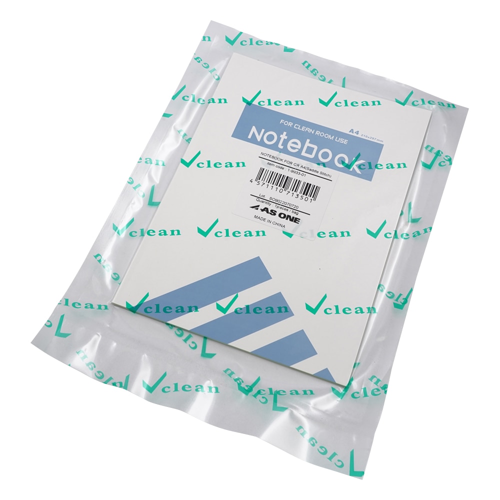 TANOSEE ノートブック セミB5 B罫6mm 50枚 ブルー 1セット（120冊） TANOSEE ノートブック セミB5 B罫6mm 50枚 50冊⁄セット（ご注文単位1