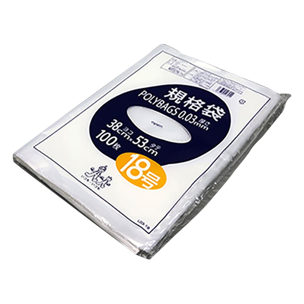 ケース販売HEIKO 規格ポリ袋 ヘイコーポリ No.818 紐なし 006628800 1ケース(50枚入×10袋 合計500枚) ケース販売HEIKO 規格ポリ袋 ヘイコーポリ No.818 紐なし 006628800 1