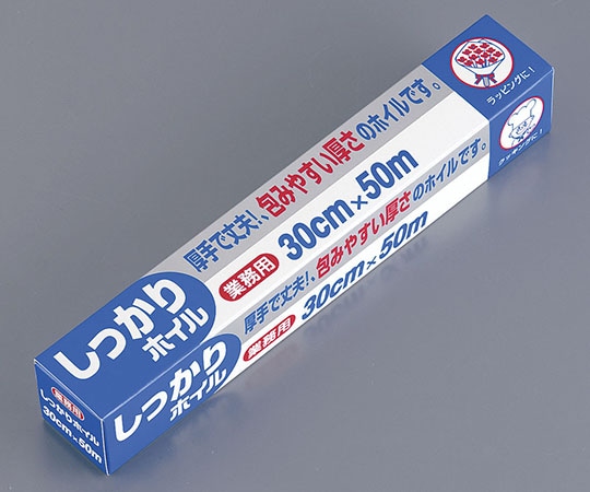 マイホイル 業務用 しっかりホイル(アルミホイル) 幅30cm×50m 1本(ご注文単位1本)【直送品】