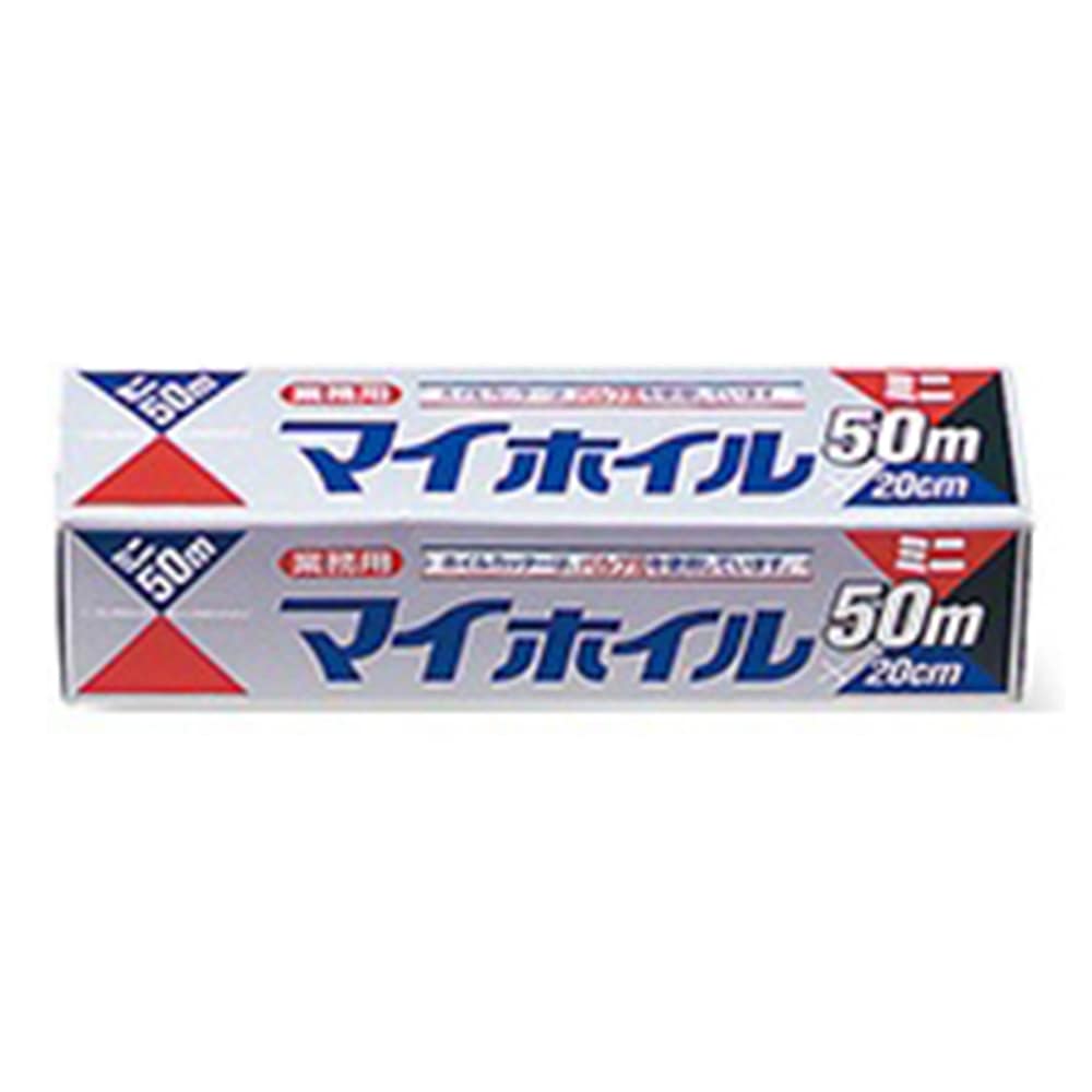 UACJ製箔 アルミホイルミニ50 20㎝×50m 1本(ご注文単位1本)【直送品】