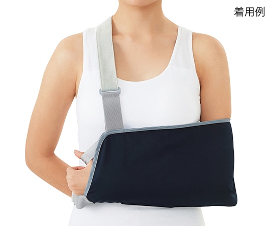 Dr.MED Dr.MED(R) アームスリング Lサイズ E027L 1個(ご注文単位1個)【直送品】