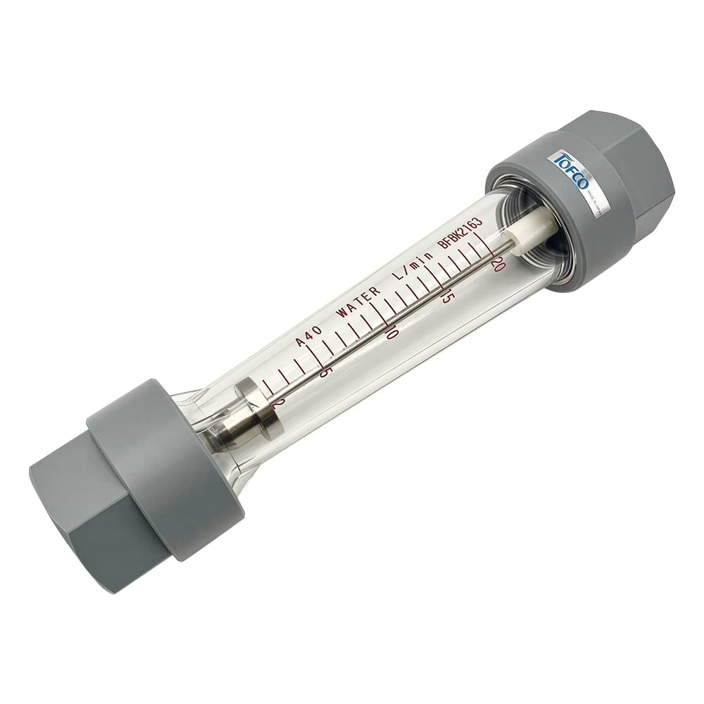 東フロコーポレーション 面積式流量計(アクリルテーパー管) FC-A FC-A40-11-B20-04 1台(ご注文単位1台)【直送品】