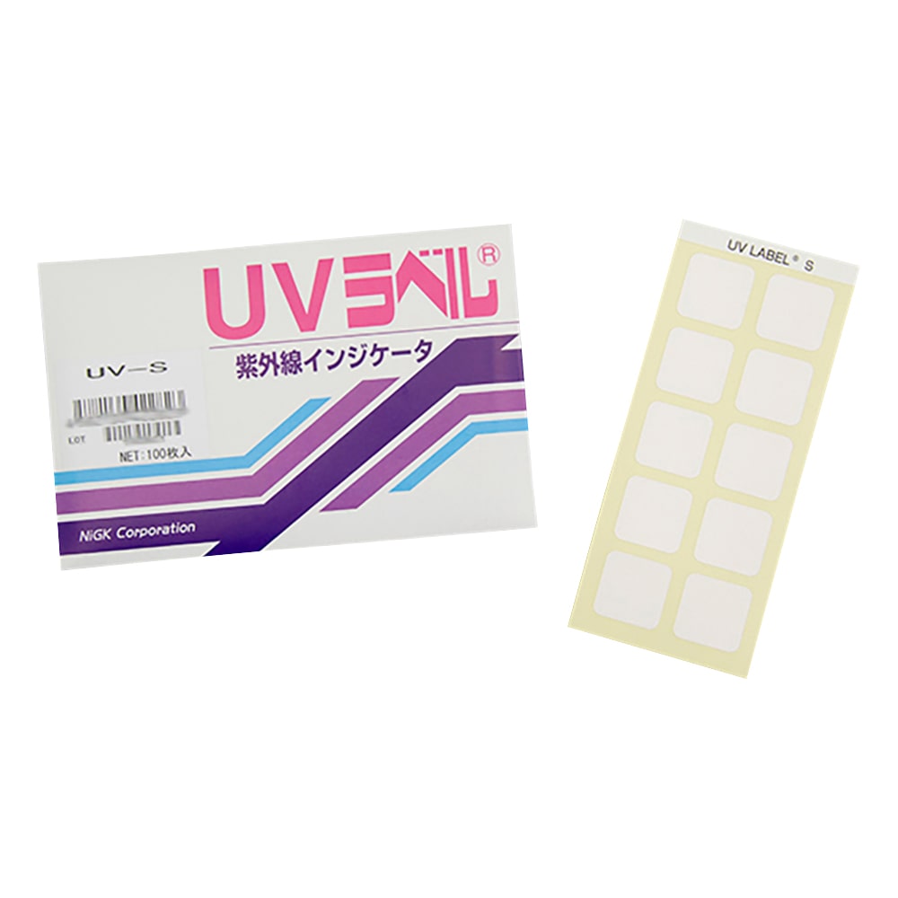 日油技研工業 UVラベル(R)(不可逆/紫外線検知) 100枚入 UV-S 1箱(ご注文単位1箱)【直送品】