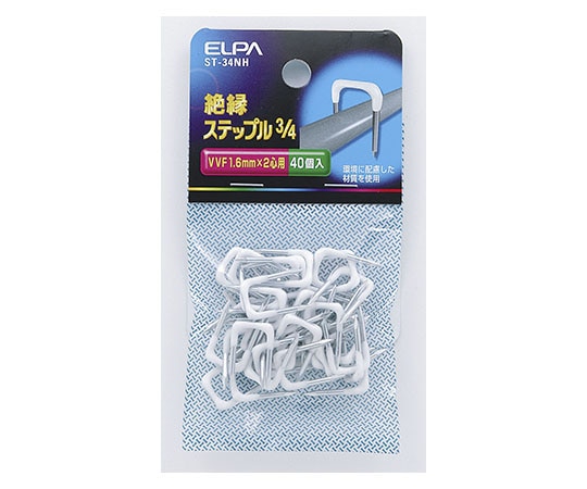 ELPA ステップル3/4 ST-34NH 1個(ご注文単位1個)【直送品】