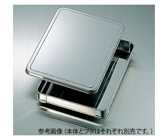 EBMシステムバット（餃子バット）大60x4、蓋x1セット EBMシステムバット（餃子バット）大60x4、蓋x1セット EBM