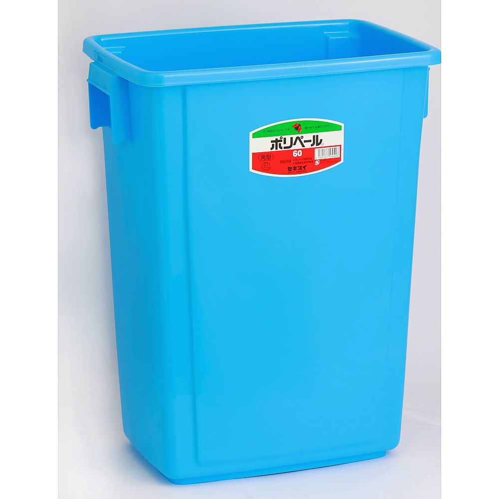 トラスト スリムレクタングルコンテナ用ペーパーリサイクル蓋 1642【KTL4701】 トラスト スリムレクタングルコンテナ用 ペーパーリサイクル蓋 1642 1