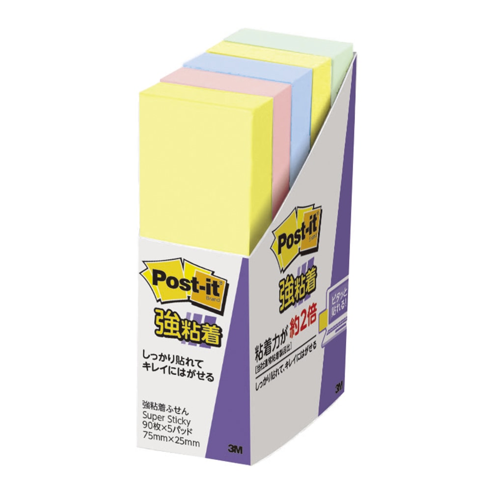 3M ポスト・イット 強粘着ふせん業務用パック 75×25mm パステルカラー 4色 5004SS-K 1パック（80冊） 3M ポストイット エコノパック 強粘着ふせん 75×25mm イエロー 5001SS