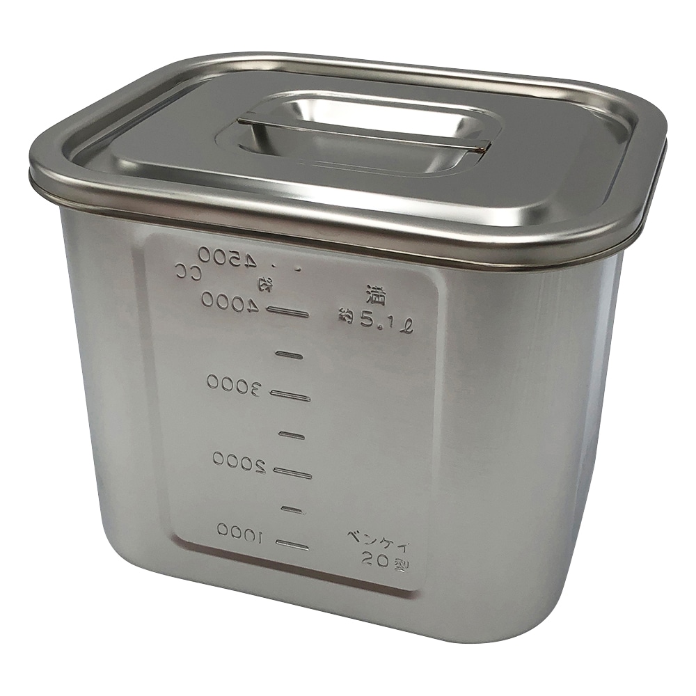 本間冬治工業 角型目盛付ポット 5.1L 20 1個(ご注文単位1個)【直送品】