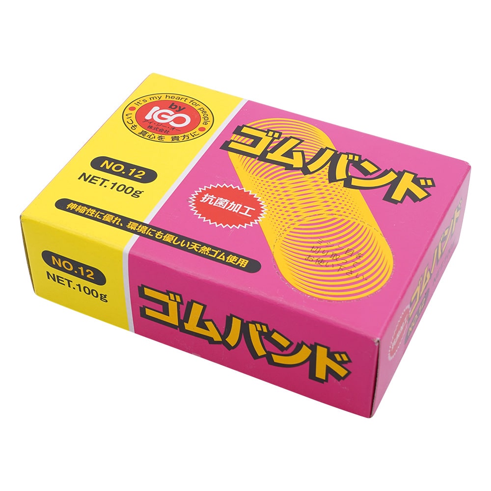 輪ゴムの通販ならシモジマ【公式】