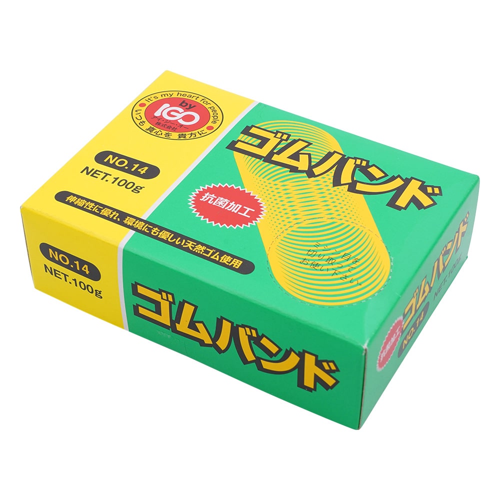 輪ゴムの通販ならシモジマ【公式】