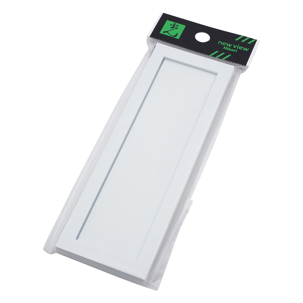 光 ネームプレート 1人用 DL-1 1個(ご注文単位1個)【直送品】