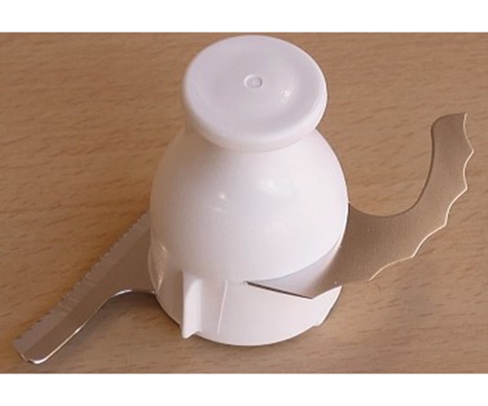 アズワン 鬼おろしカッター AUF77U1491D4(MK-K81・61・48用) 4584150 1個(ご注文単位1個)【直送品】