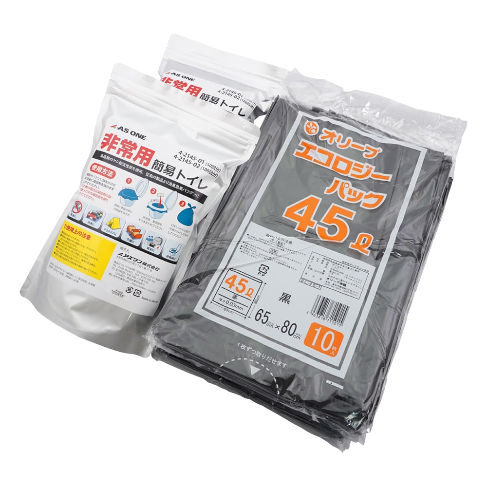 アズワン 非常用簡易トイレ 100回分 1セット(100個入) 1セット(ご注文単位1セット)【直送品】