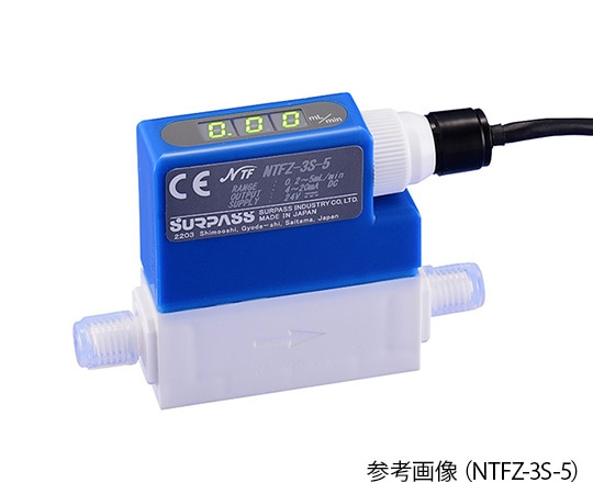 サーパス工業 微小流量計 2~35mL/min NTFZ-3S-35 1個(ご注文単位1個)【直送品】