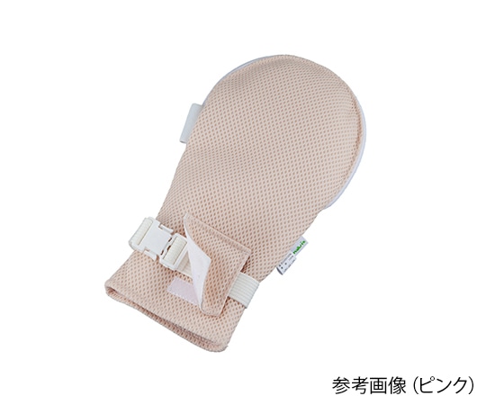 ナビス(アズワン) ポケット付抑制手袋(指先開閉タイプ) ピンク TMP-FMP 1個(ご注文単位1個)【直送品】