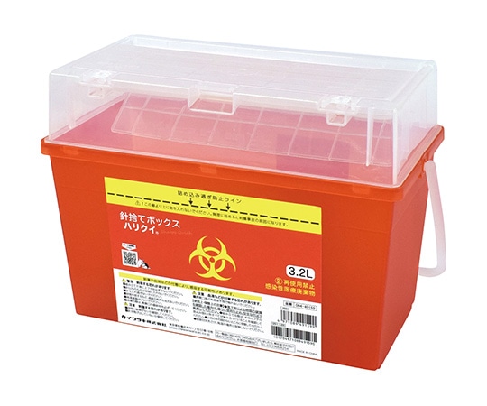 イワツキ 針捨てボックス ハリクイ 3.2L容器本体 004-49159 1個(ご注文単位1個)【直送品】