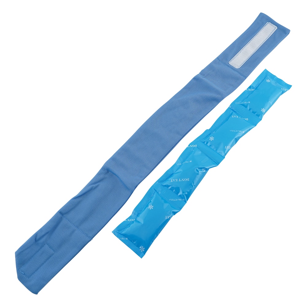 ナビス(アズワン) エリマキクーラー HN-120 1セット(ご注文単位1セット)【直送品】