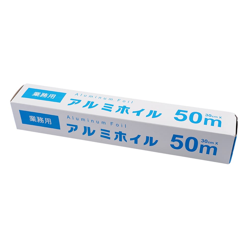 カンダ アルミホイル 300mm×13um×50m 1本(ご注文単位1本)【直送品】
