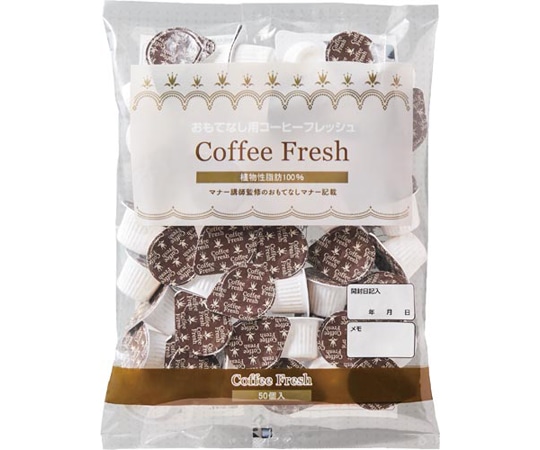六甲牛乳 オリジナルコーヒーフレッシュ 4.5mL×50個 458830 1袋※軽(ご注文単位1袋)【直送品】