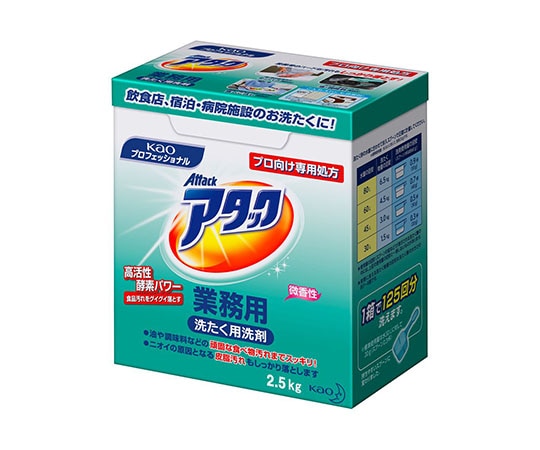高陽社 粉末 無添加洗剤 多用途 5箱 5kg 高陽社 粉末 無添加洗剤 多用途 5箱 5kg Amazon.co.jp: カネヨ