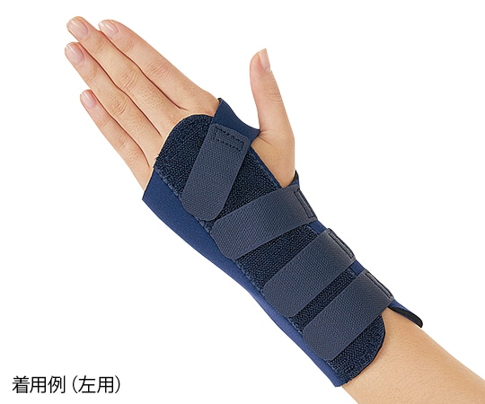 Dr.MED リストステーサポーター(Dr.MED(R)) 左用(XL) DR-W004XLL 1個(ご注文単位1個)【直送品】