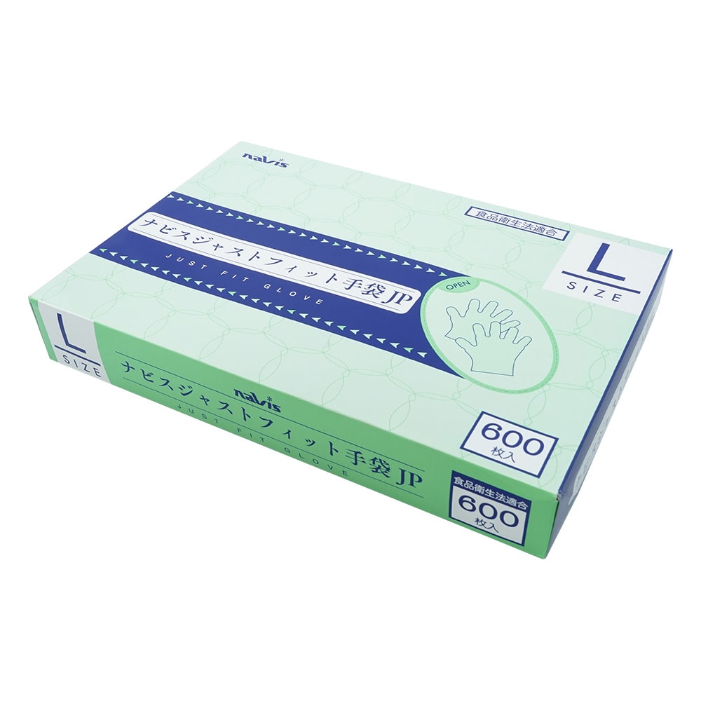 4400枚 130mm×170mm 三方袋 袋 食品 保存 レトルト 業務用 真空梱包 b 56ページ目-「ポリ箱(56⁄81ページ)」 包装用品・店舗用品の業務用通販