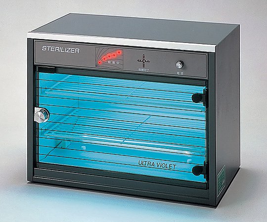 殺菌線消毒保管庫 ナビス(アズワン) 紫外線殺菌装置 【通販モノタロウ