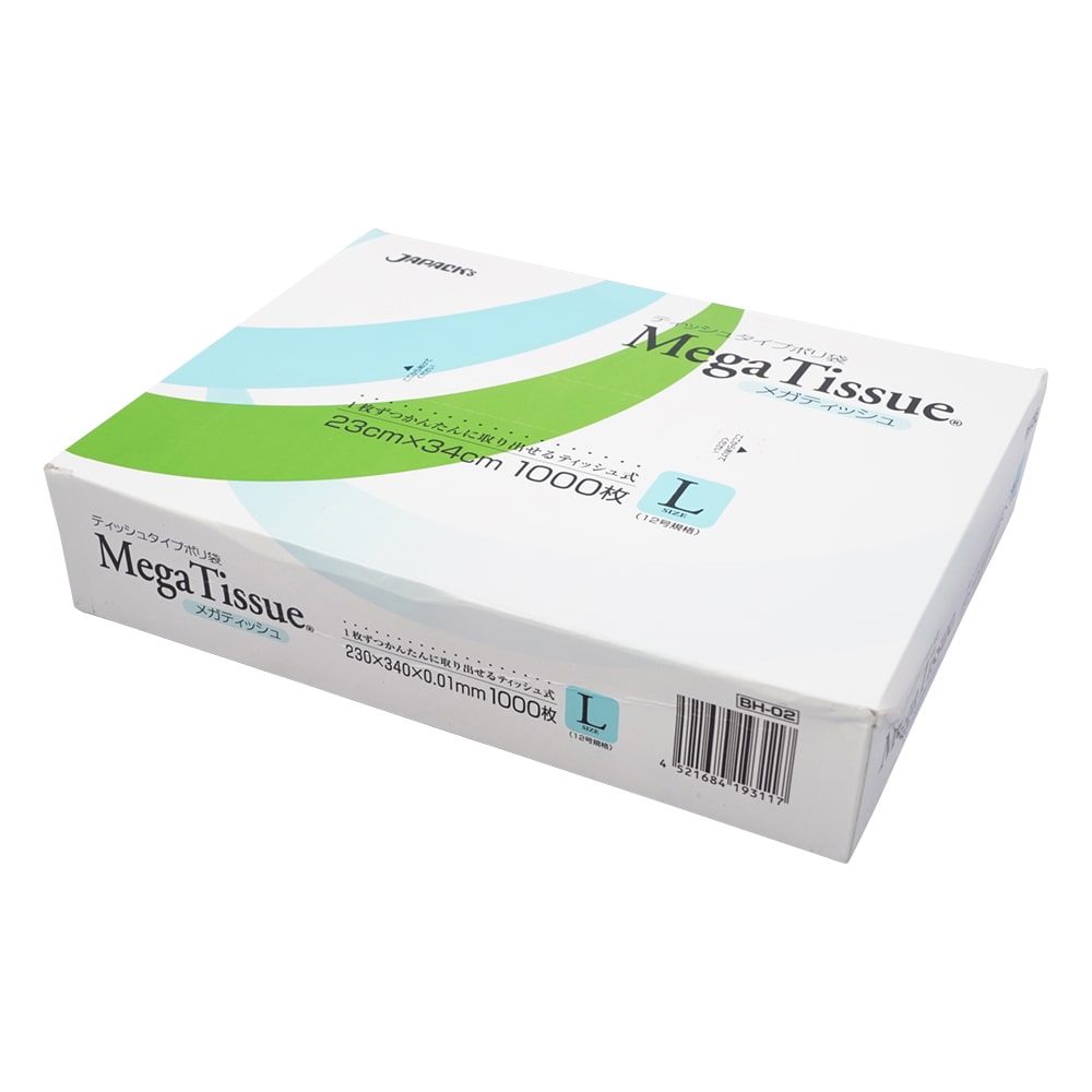 ジャパックス BOXポリ袋メガティッシュ M 無着色 1000枚×15箱 BH11[検索用キーワード＝ジャパックス BOXポリ袋メガティッシュ M 無着色 1000枚×15箱 BH11] : ジャパックス BOX ポリ袋 半透明 Mサイズ 横20×縦30cｍ