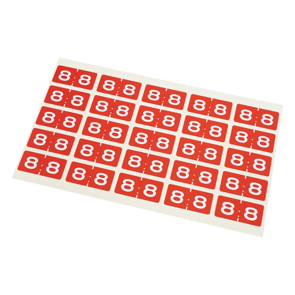 アメリカ　薬局ラベル　1箱 たのめーる】コクヨ タックインデックス 紙ラベル 徳用 中 23