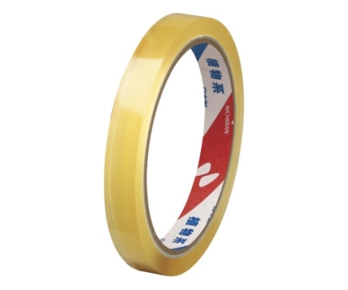オカモト布テープNo.404 ハンディクロス50mm×25m 2ケース 布テープ ハンディクロス No.404 オカモト 【通販モノタロウ】