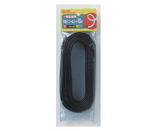 ELPA 1.25コード10m ブラック VFF-10LH(BK) 1個(ご注文単位1個)【直送品】