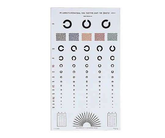 視力検査関連用品の通販ならシモジマ【公式】