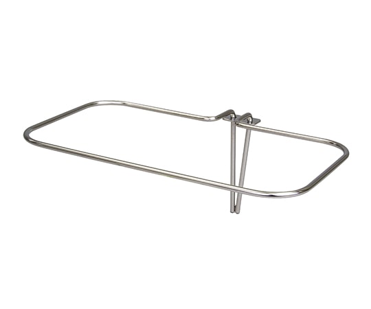 ナビス(アズワン) ベッドサイド用くずかご用フレーム W-FR 1個(ご注文単位1個)【直送品】