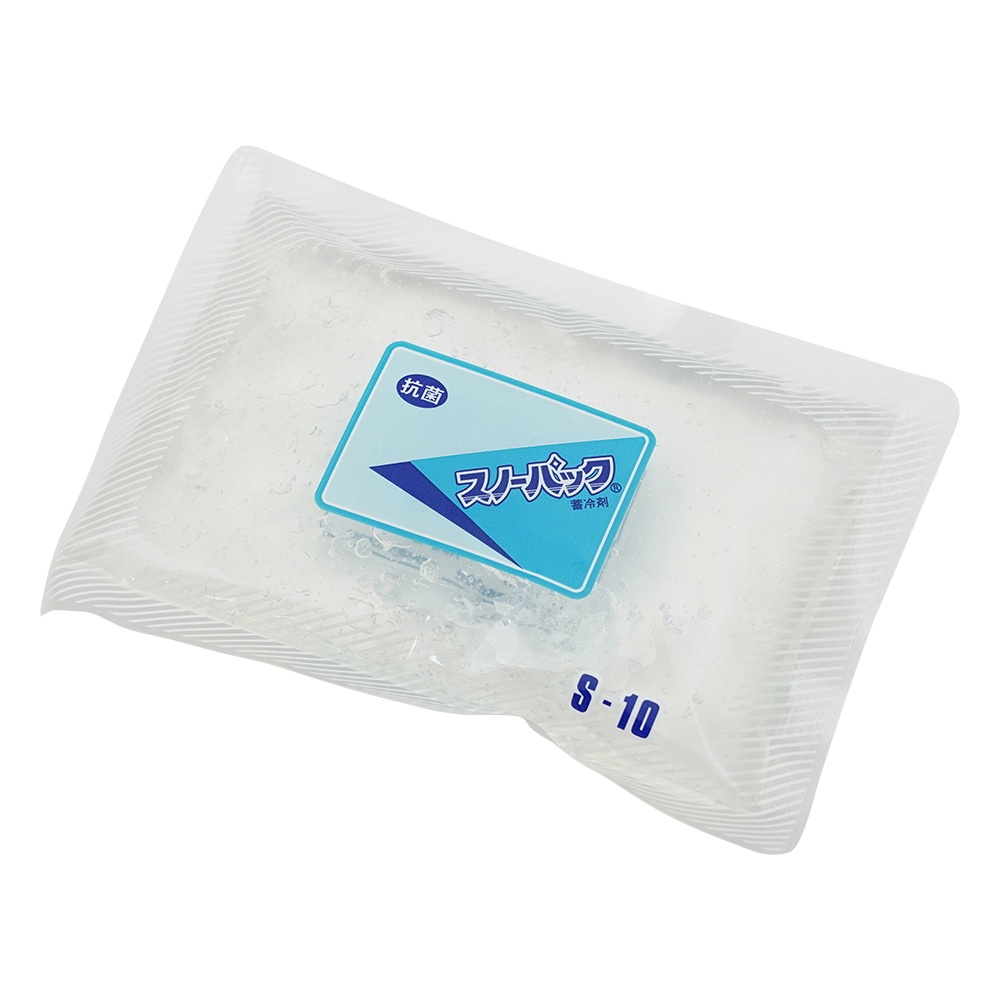 アズワン スノーパック(抗菌タイプ) 100g 1袋(4個入) S-10 1袋(ご注文単位1袋)【直送品】
