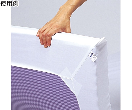 ニシキ(シニア・介護用品) ボックス防水全面シーツ ポケット 90×190cm H9710 1枚(ご注文単位1枚)【直送品】