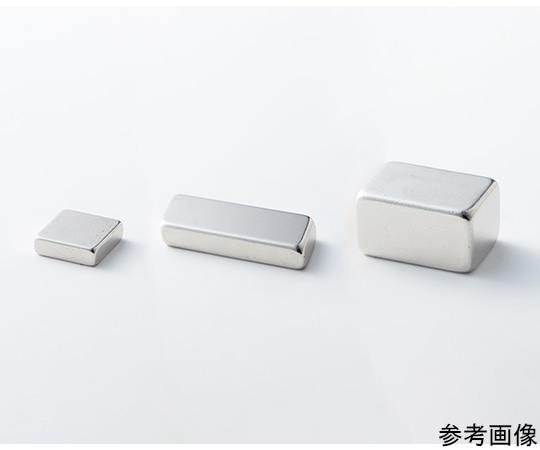 ネオジム磁石 角形 1個入り 残り8個【沖縄離島販売不可】 ネオジム磁石