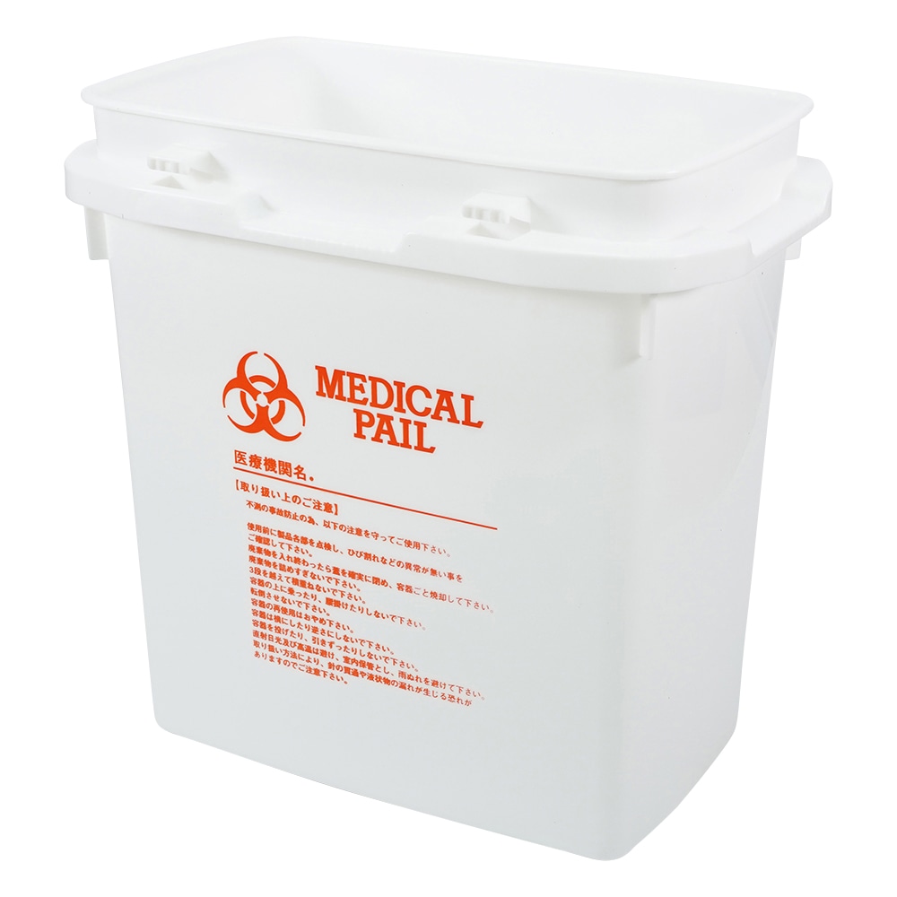 サンコー(三甲) メディカルペール サンペールK#30 本体 橙印刷 202905-00-WH-橙印刷 1個(ご注文単位1個)【直送品】