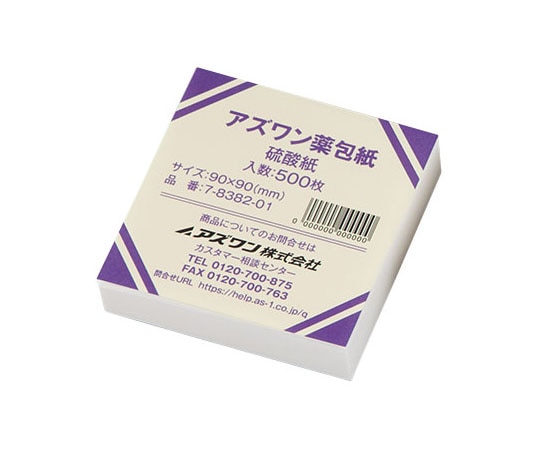 ⭐️【ギフト箱付】SALE ソウルオブシベリア バーズテイル ⭐️公式認定品 ソウルオブシベリア 【公式認定店】 - メルカリShops