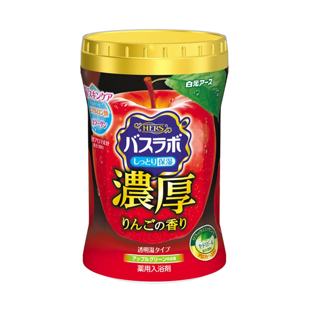 白元アース HERSバスラボ濃厚(入浴剤)りんご 22461-7 1本(ご注文単位1本)【直送品】