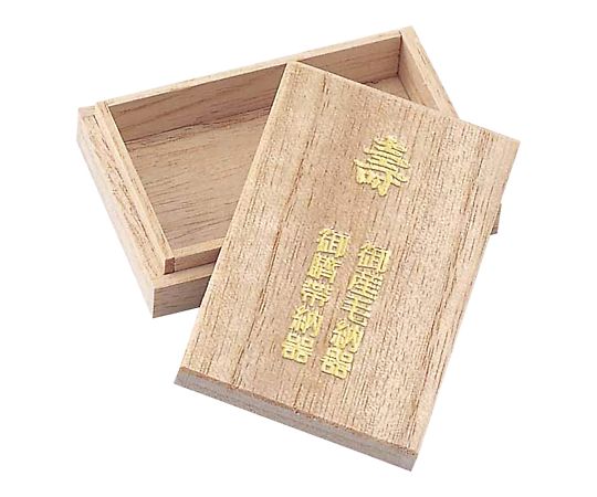 犬印本舗 臍帯箱 角型 P7912 1個(ご注文単位1個)【直送品】