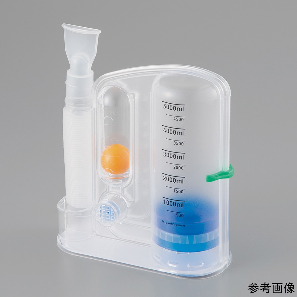 ナビス（アズワン） 呼吸訓練器（容量式）500～5000mL　LB1811-02A 1個（ご注文単位1個）【直送品】