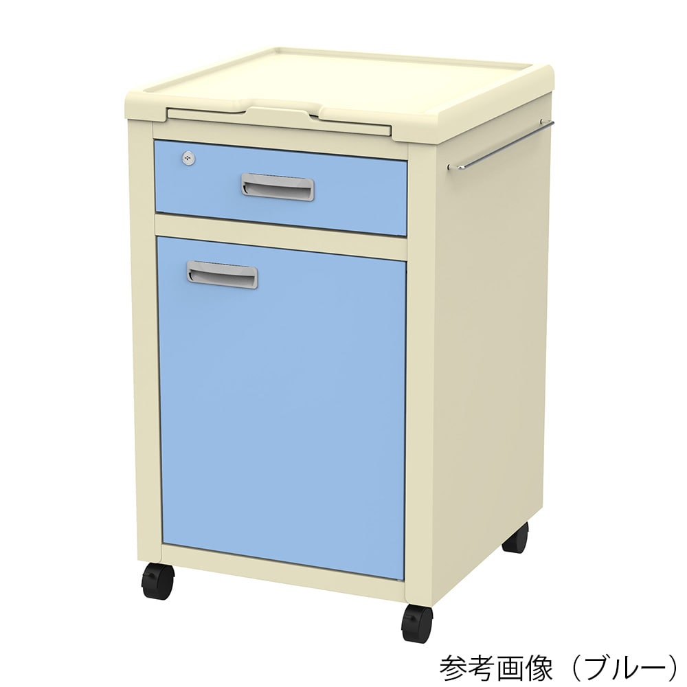 ナビス(アズワン) 床頭台 ピンク BS30PK 1個(ご注文単位1個)【直送品】