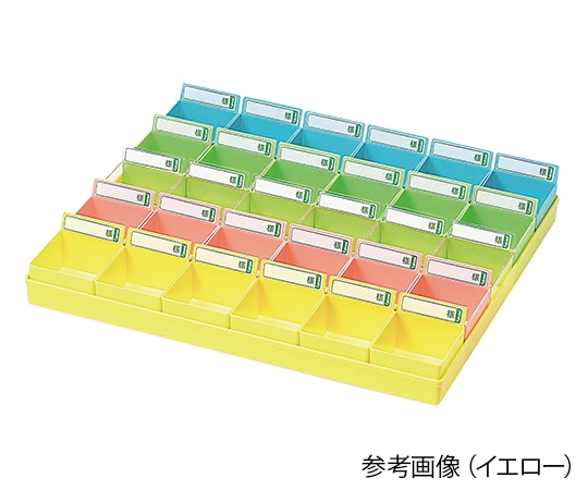 エスティーメディカル 投薬トレー(30人用) トレー色:ブルー(ハンガーなし) PT-30B5 1セット(ご注文単位1セット)【直送品】