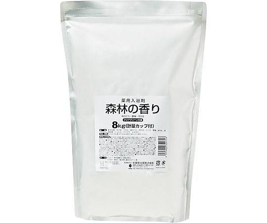 紀陽除虫菊 業務用入浴剤 森林の香り 8kg 1パック 4971902300726 1個(ご注文単位1個)【直送品】