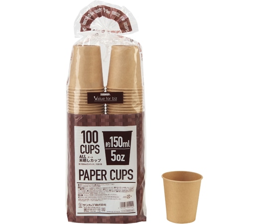 紙コップ 二重断熱カップ6オンス(180ml) 白無地 1セット(1000個:25個×40パック) 紙コップ 二重断熱カップ 白無地 6オンス(180ml) 80mm口径 25個 |