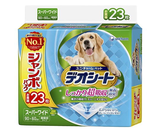 ユニ・チャーム デオシート しっかり超吸収無香消臭タイプ スーパーワイド 23枚 1袋(ご注文単位1袋)【直送品】